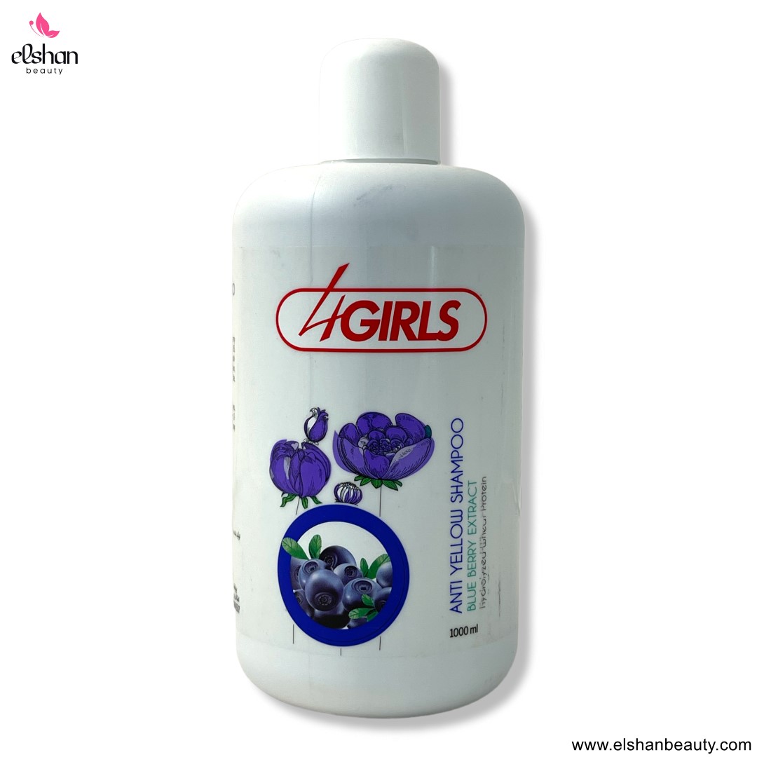 شامپو ضد زردی فورگرلز 1000 میل