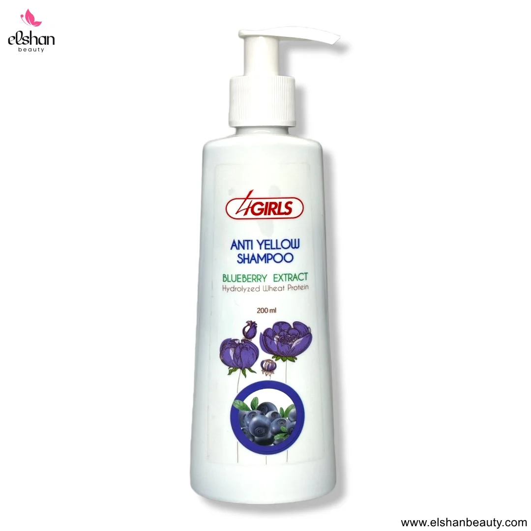 شامپو ضد زردی فورگرلز